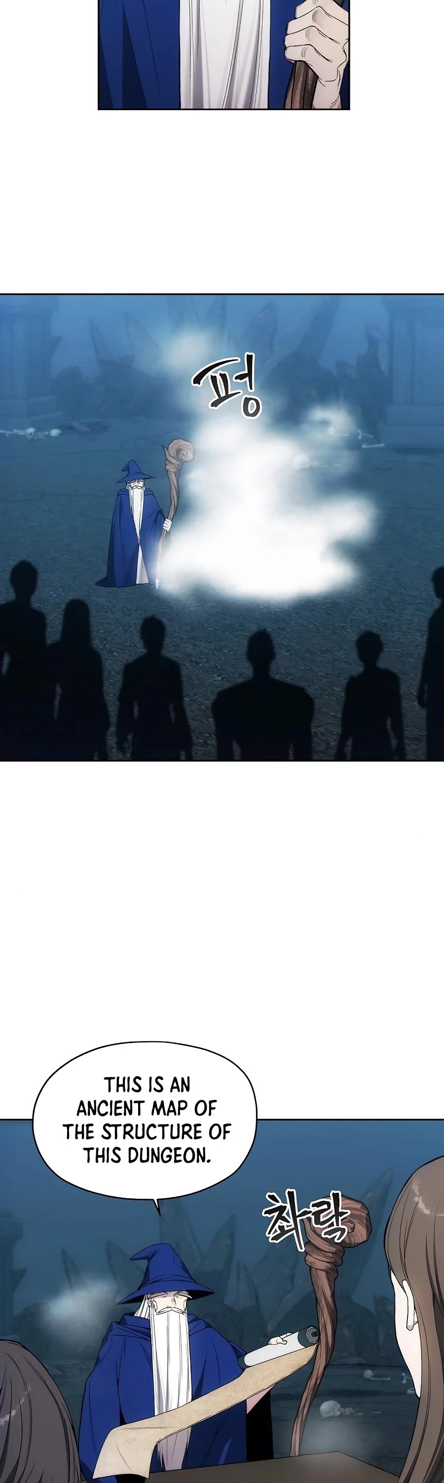 How to Live as a Villain Chapter 22 171 035