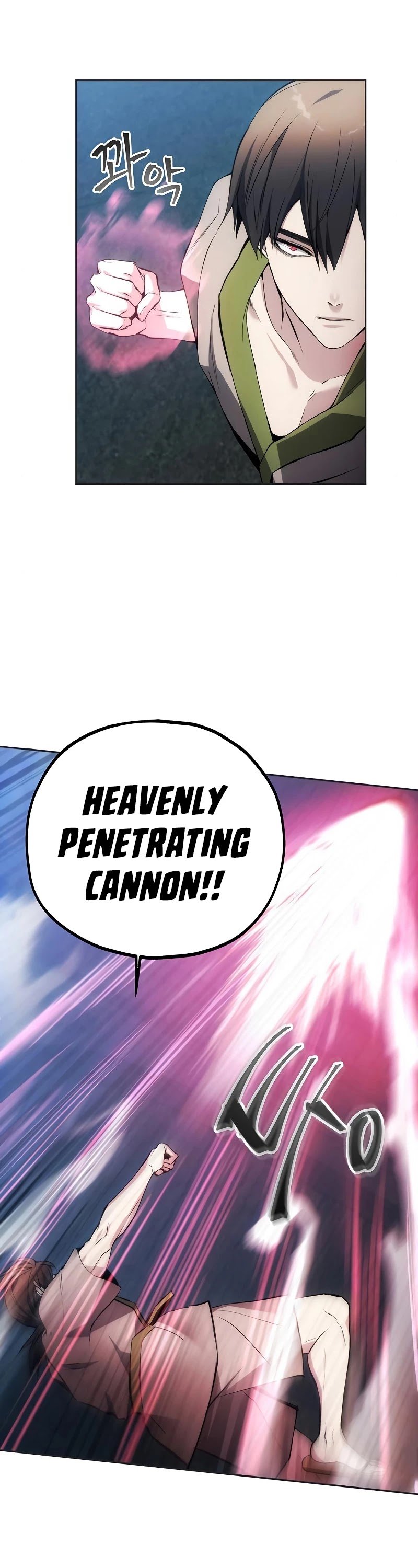 How to Live as a Villain Chapter 23 149 013