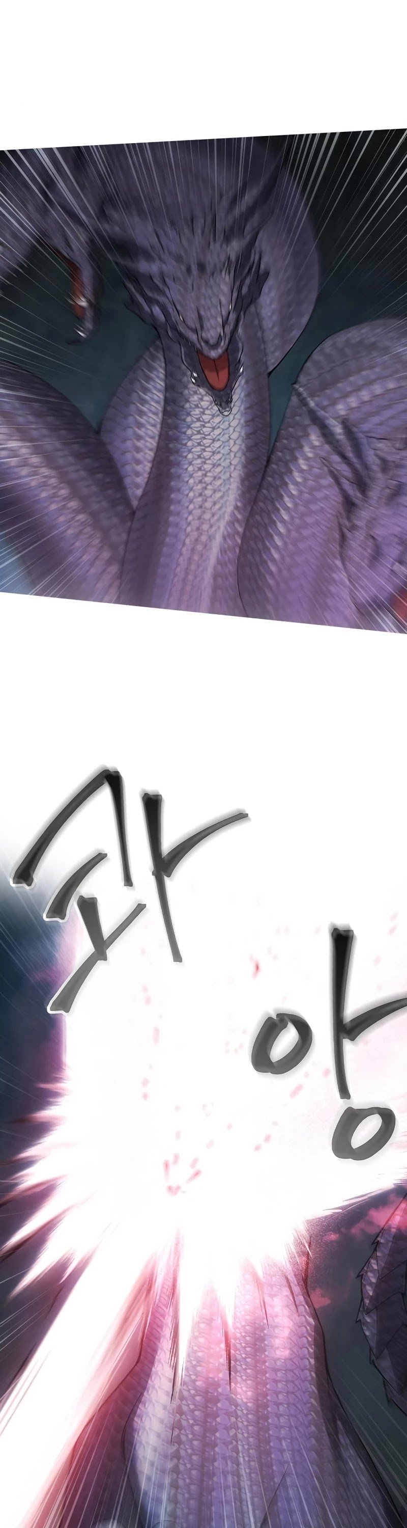 How to Live as a Villain Chapter 23 150 014