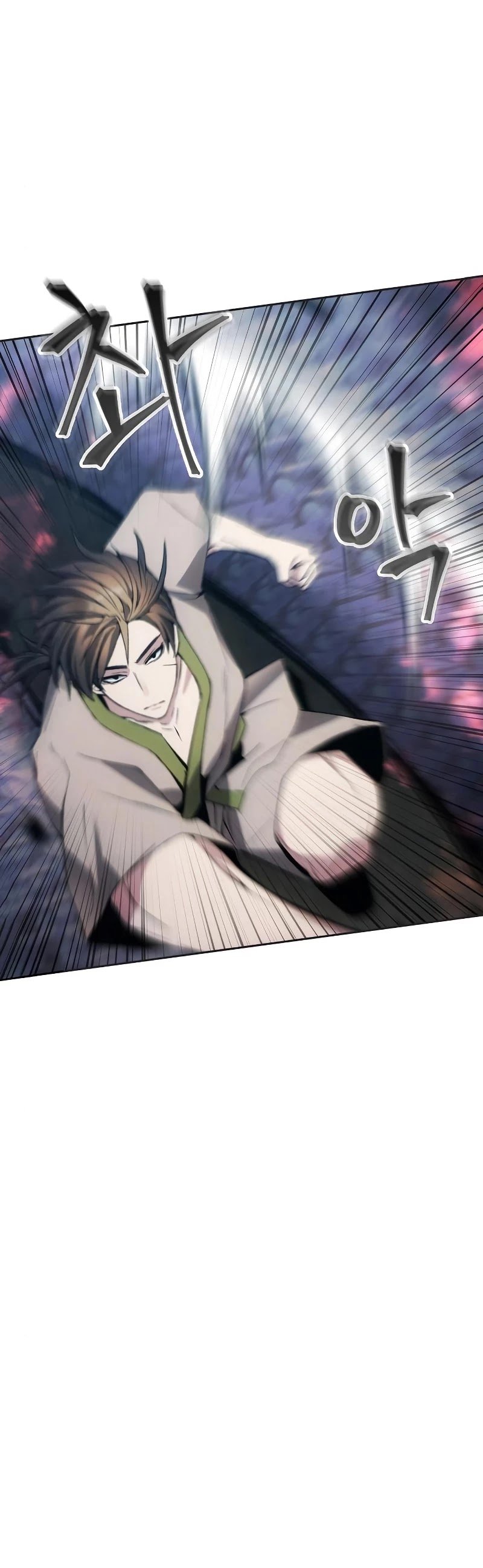 How to Live as a Villain Chapter 23 153 017