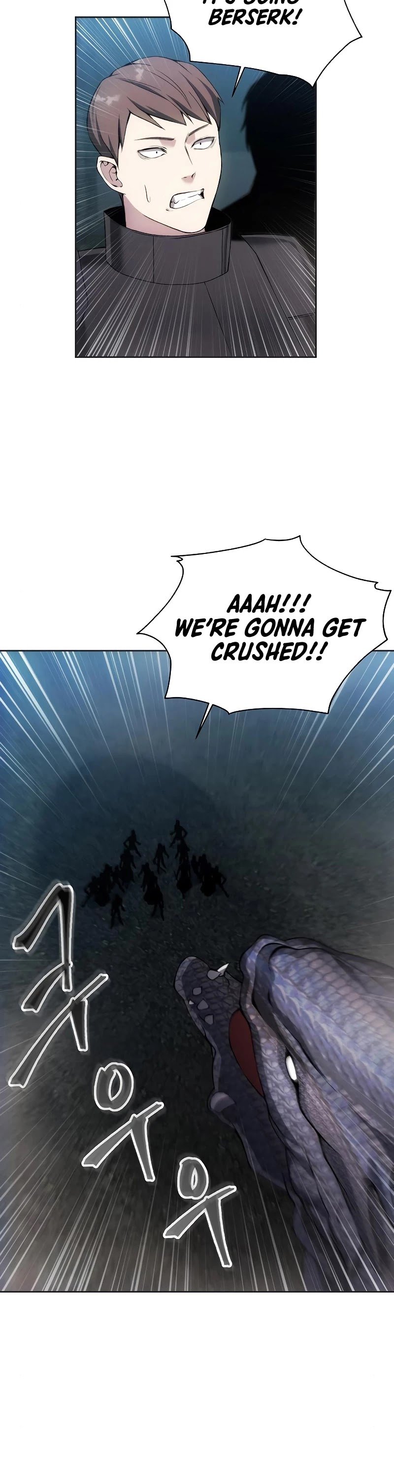 How to Live as a Villain Chapter 23 156 020