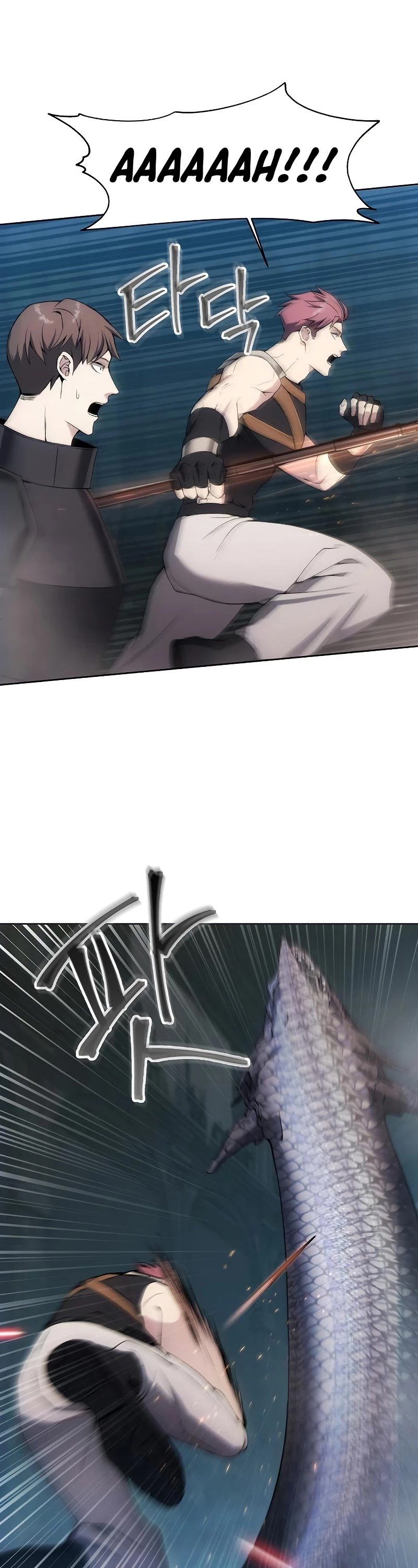 How to Live as a Villain Chapter 23 157 021