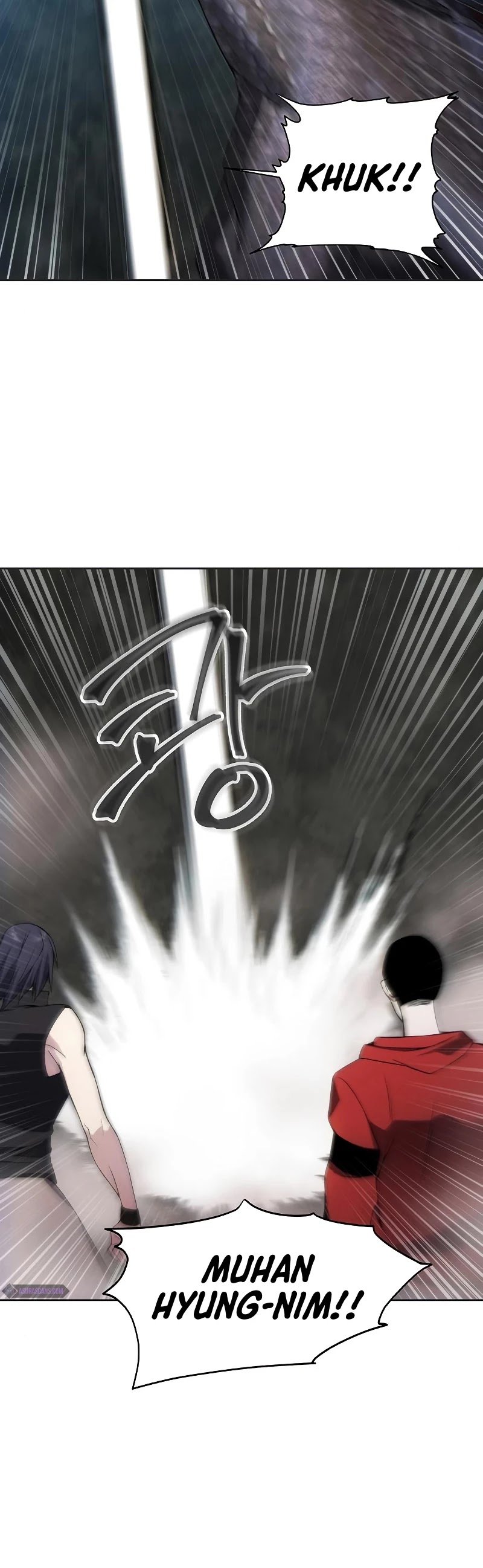 How to Live as a Villain Chapter 23 161 025