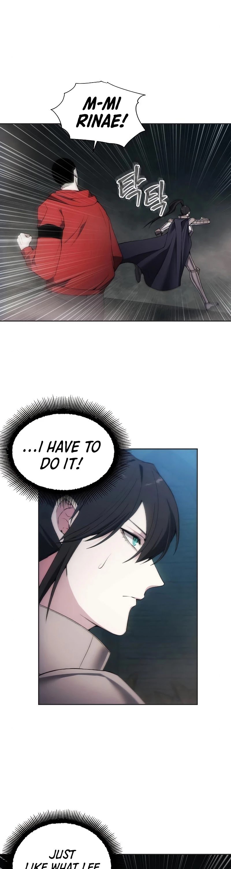 How to Live as a Villain Chapter 23 162 026