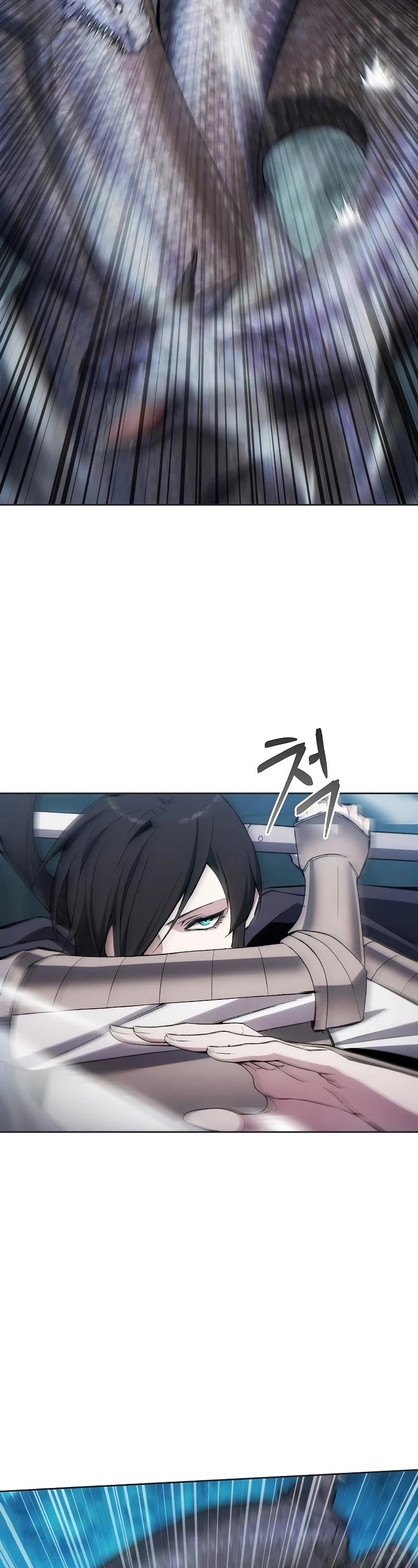 How to Live as a Villain Chapter 23 164 028