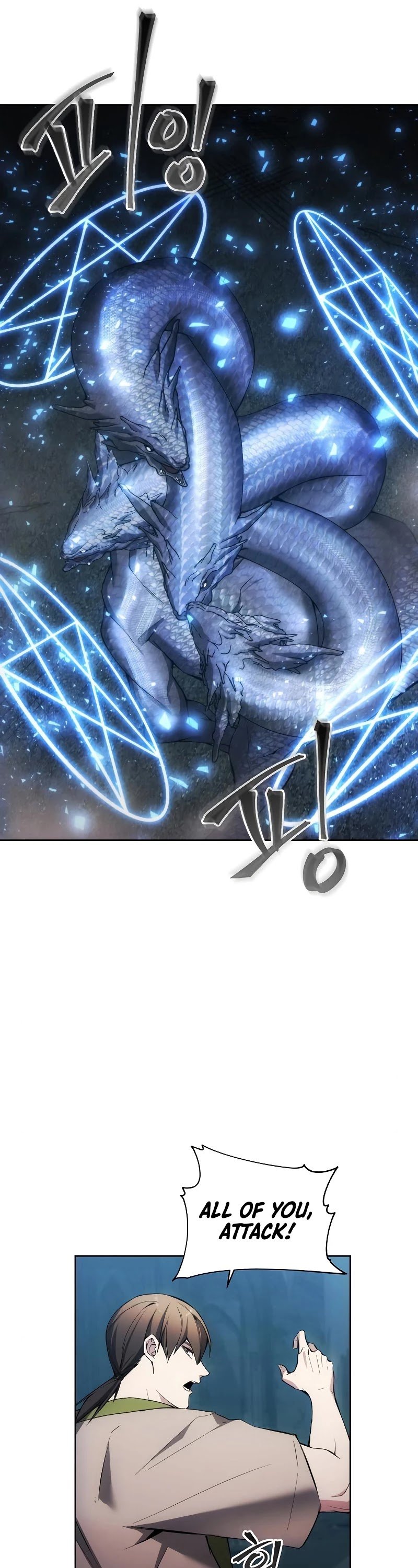 How to Live as a Villain Chapter 23 170 034