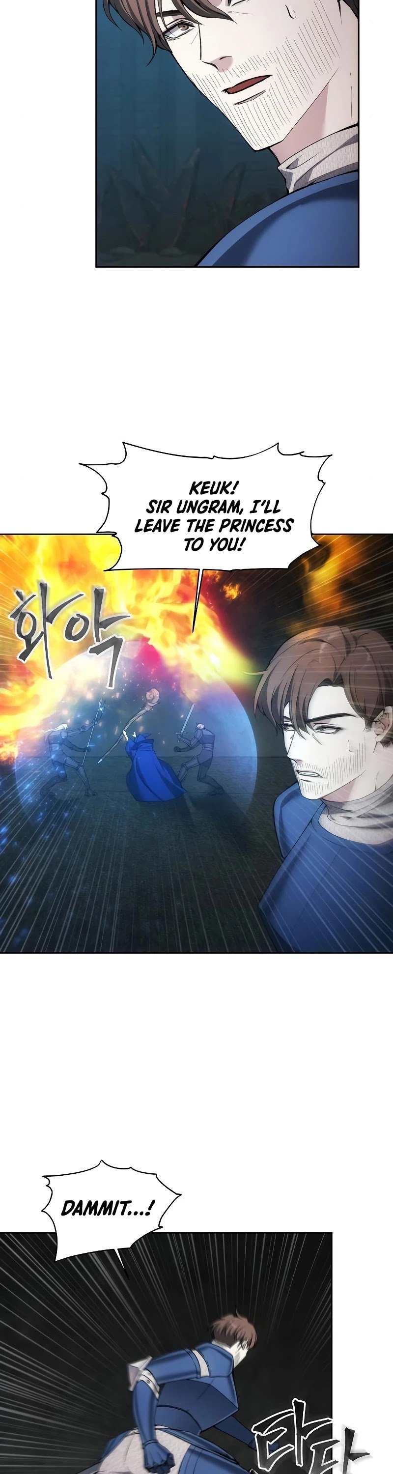 How to Live as a Villain Chapter 24 118 003