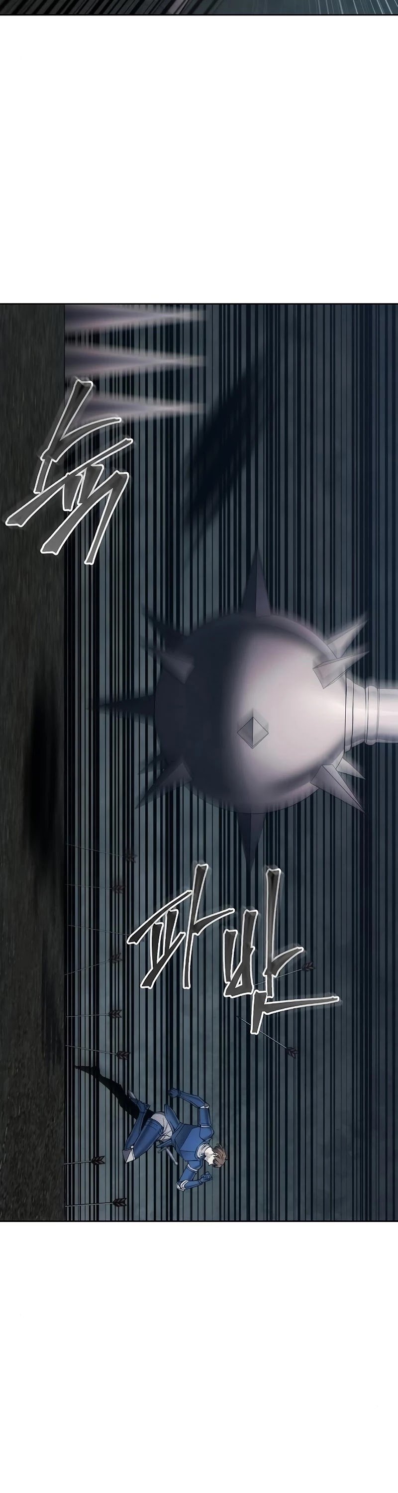 How to Live as a Villain Chapter 24 121 006