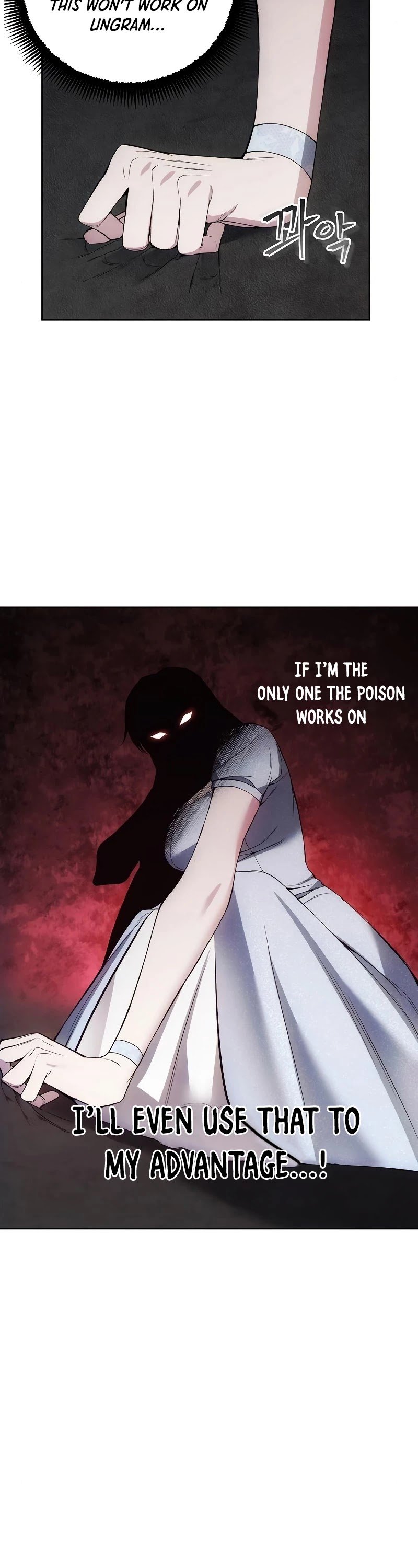 How to Live as a Villain Chapter 24 128 013
