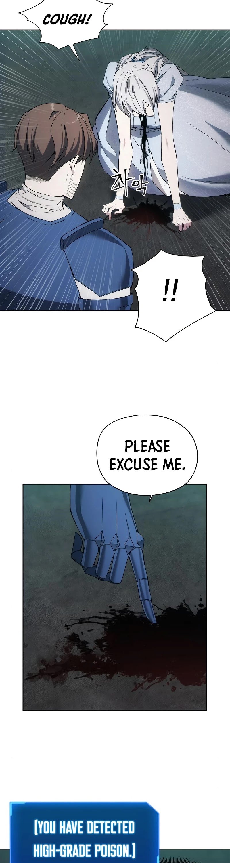 How to Live as a Villain Chapter 24 130 015