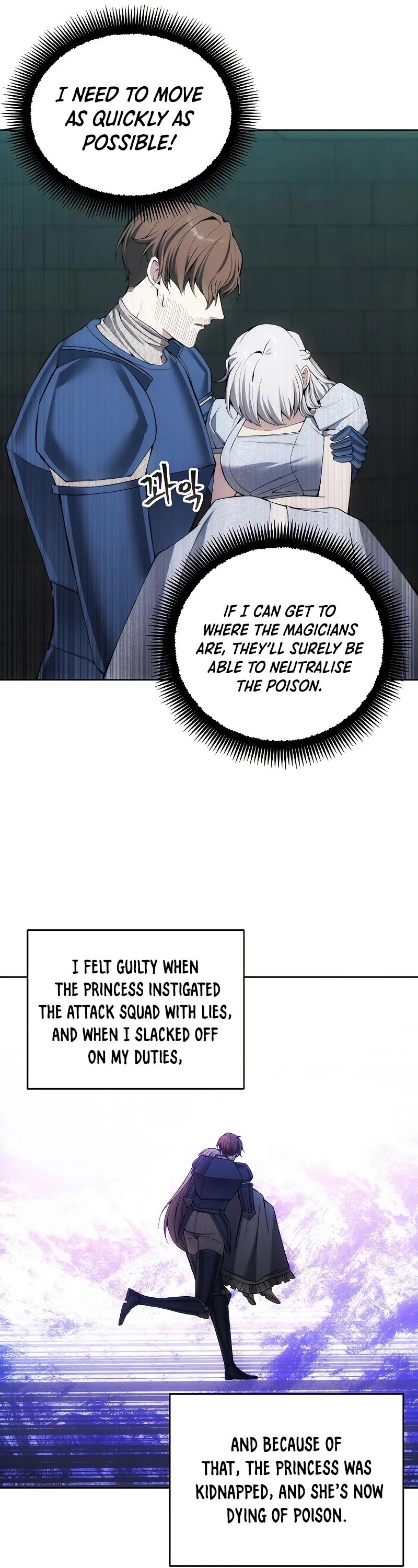 How to Live as a Villain Chapter 24 133 018