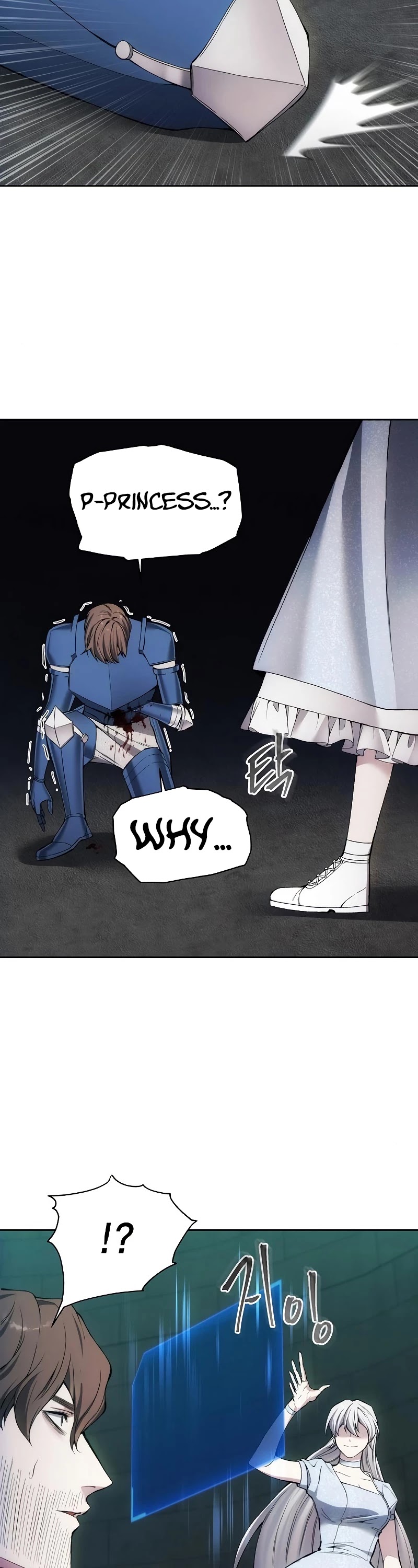 How to Live as a Villain Chapter 24 138 023