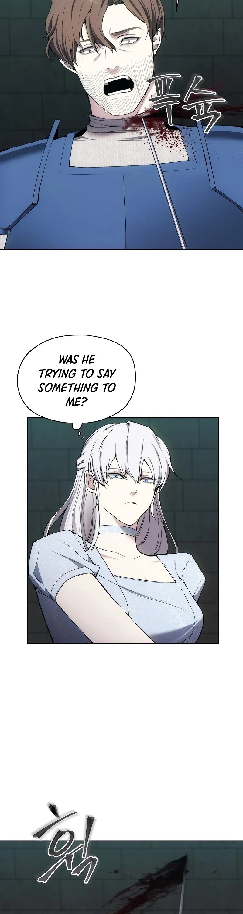 How to Live as a Villain Chapter 24 143 028