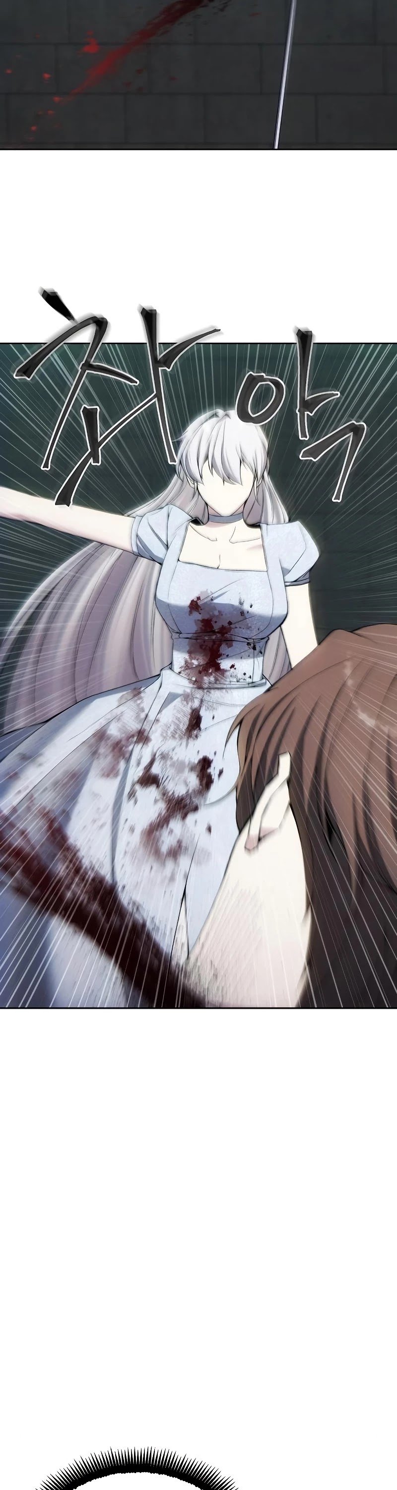 How to Live as a Villain Chapter 24 144 029