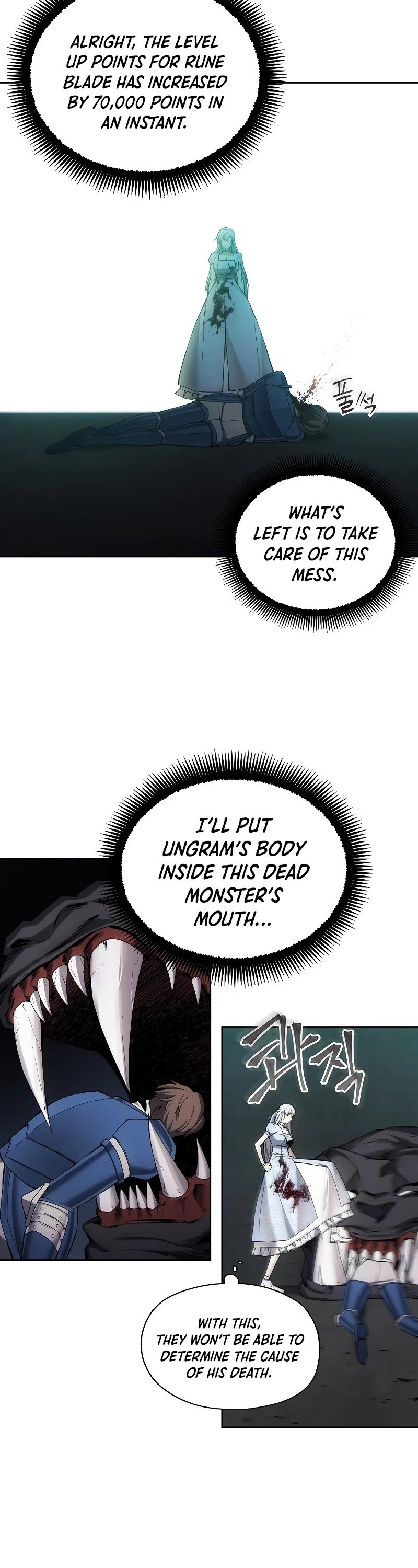 How to Live as a Villain Chapter 24 145 030