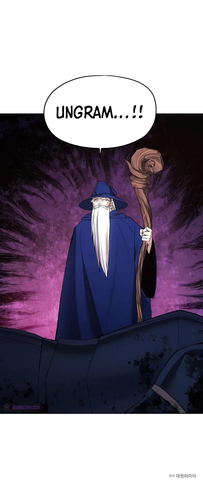How to Live as a Villain Chapter 24 151 036