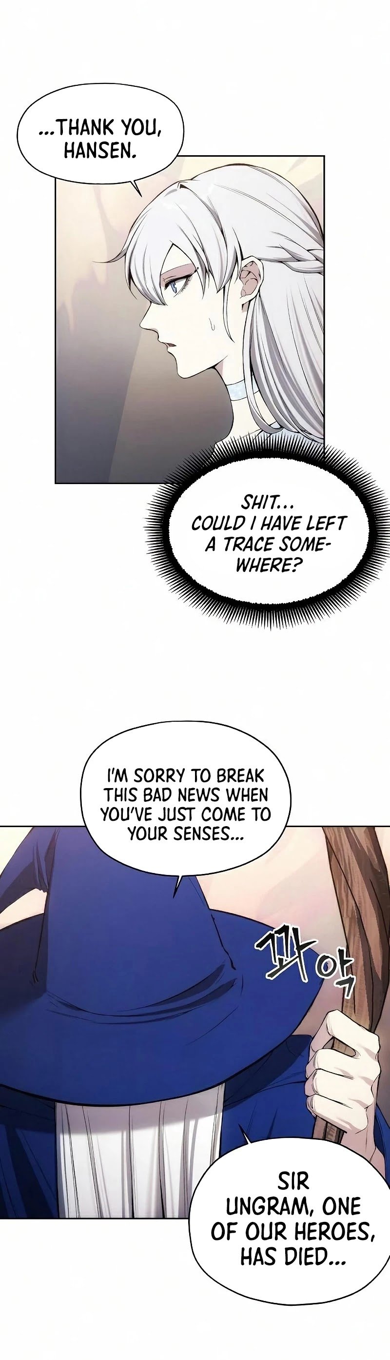 How to Live as a Villain Chapter 25 133 009