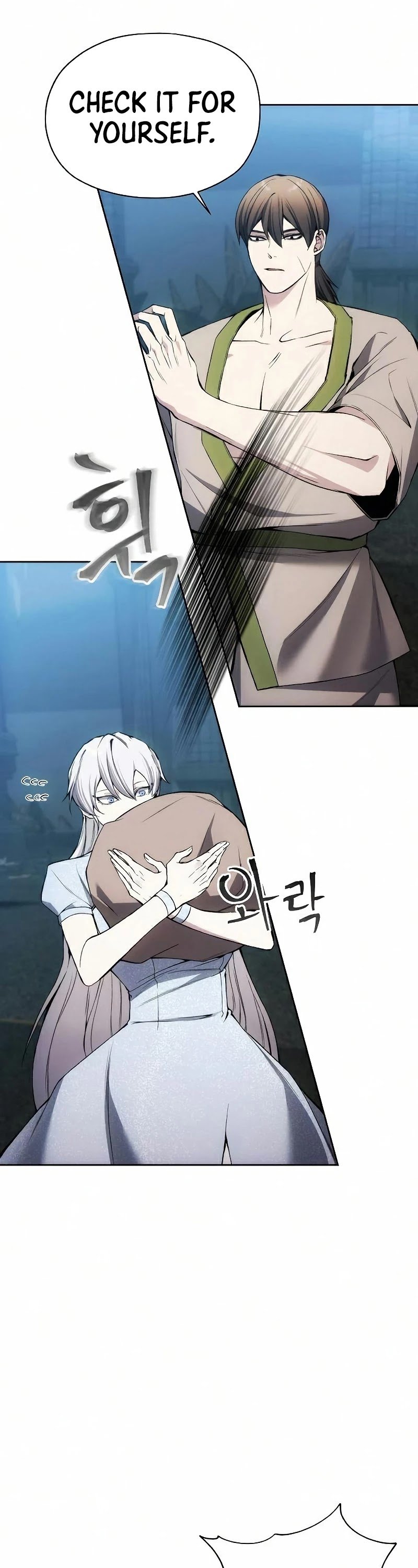 How to Live as a Villain Chapter 25 144 020