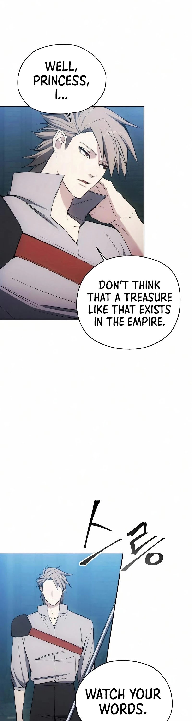 How to Live as a Villain Chapter 25 156 032