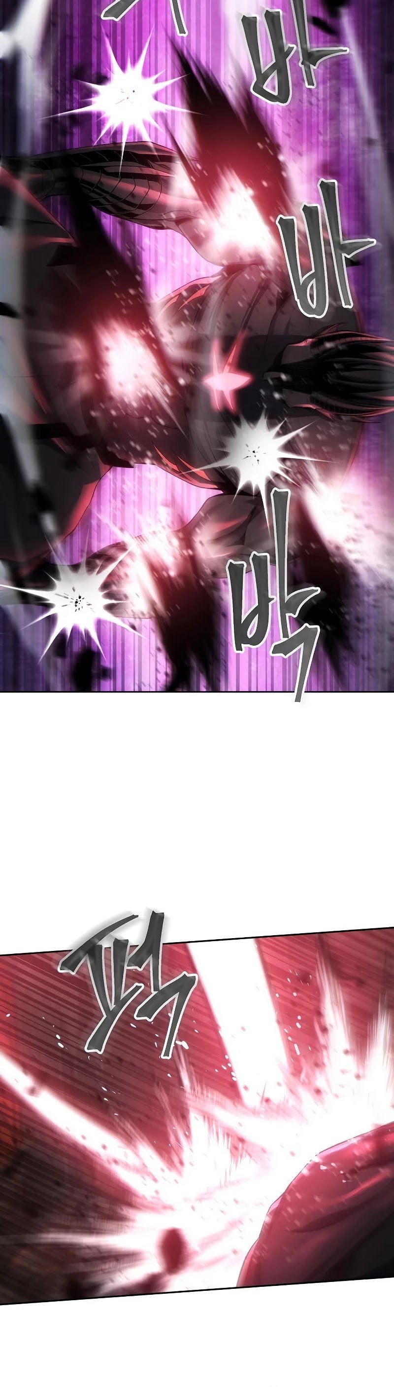 How to Live as a Villain Chapter 27 142 009