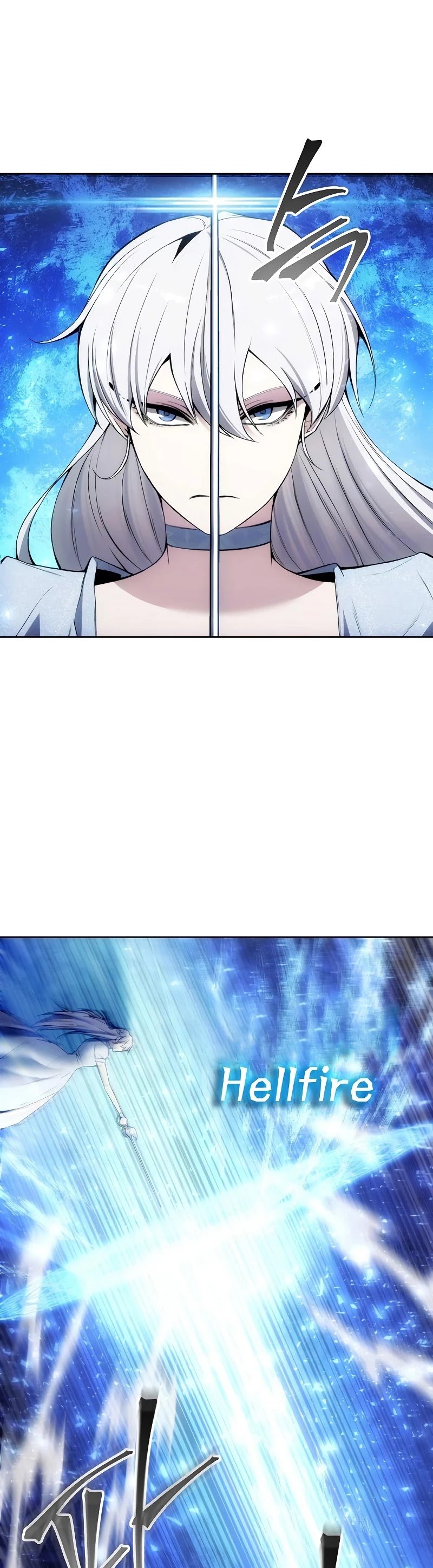 How to Live as a Villain Chapter 27 161 028