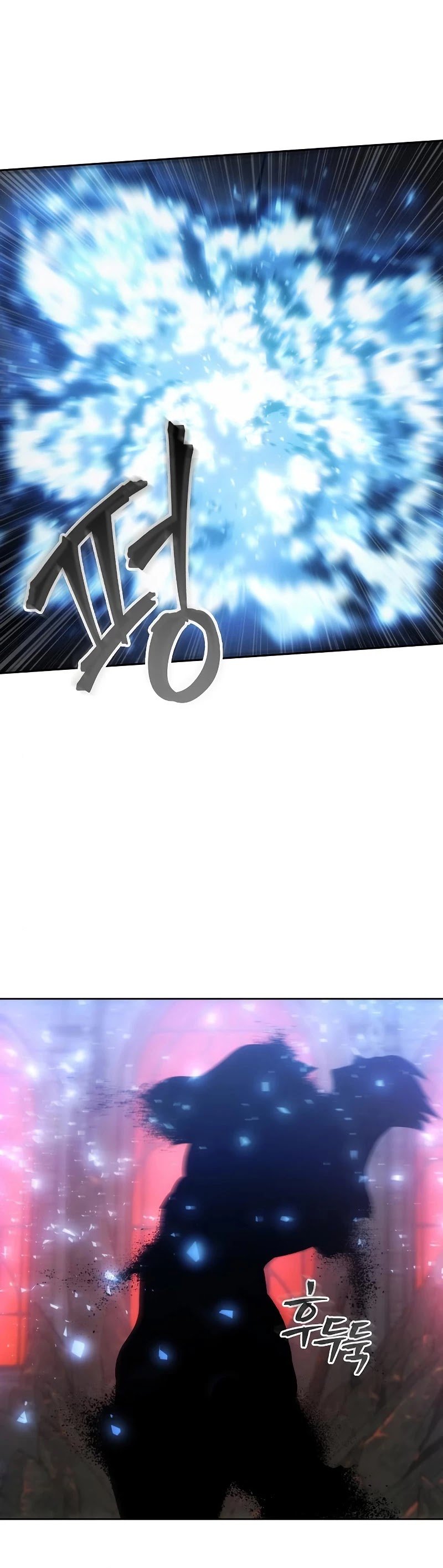How to Live as a Villain Chapter 27 166 033