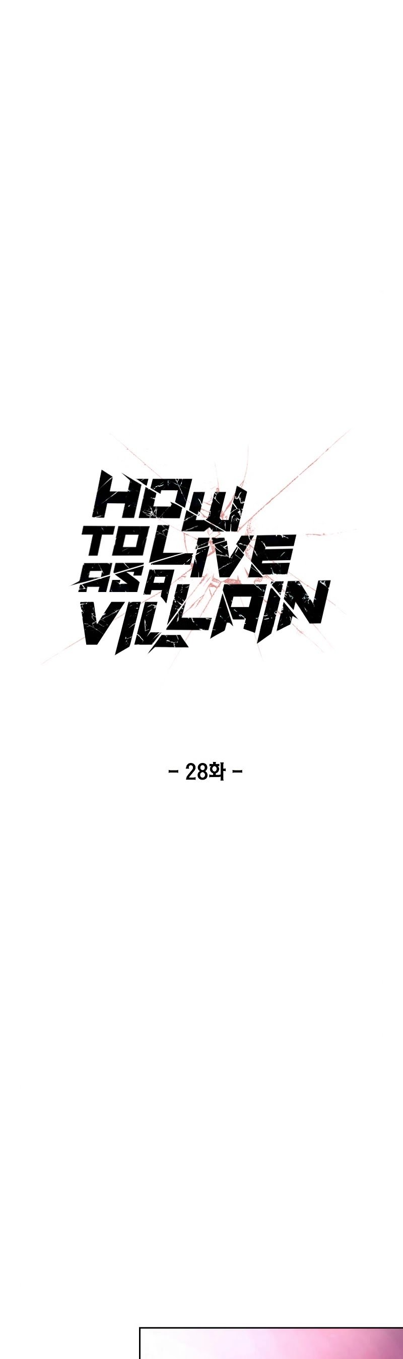 How to Live as a Villain Chapter 28 139 006