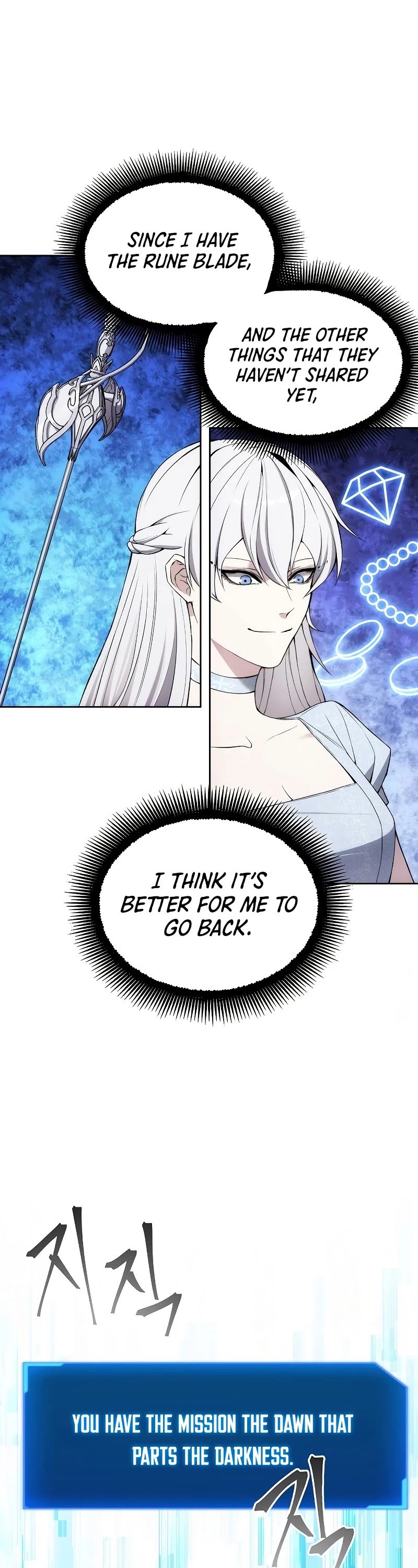 How to Live as a Villain Chapter 28 141 008