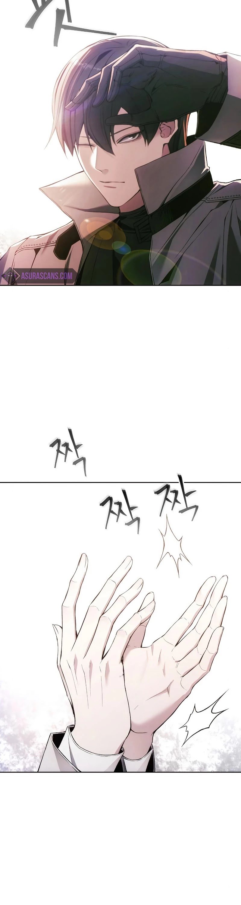 How to Live as a Villain Chapter 28 143 010