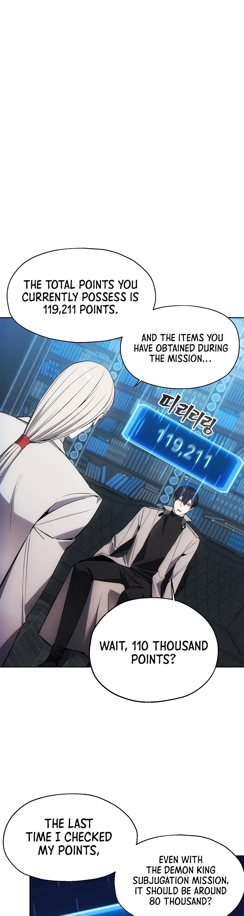 How to Live as a Villain Chapter 28 154 021