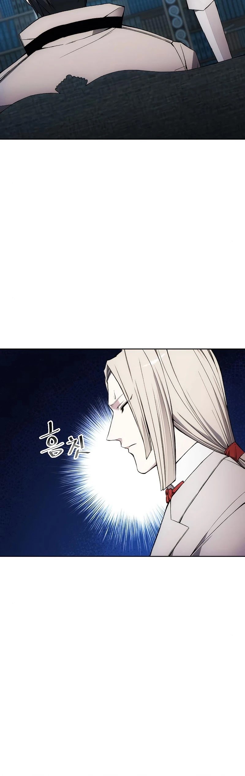 How to Live as a Villain Chapter 28 169 036