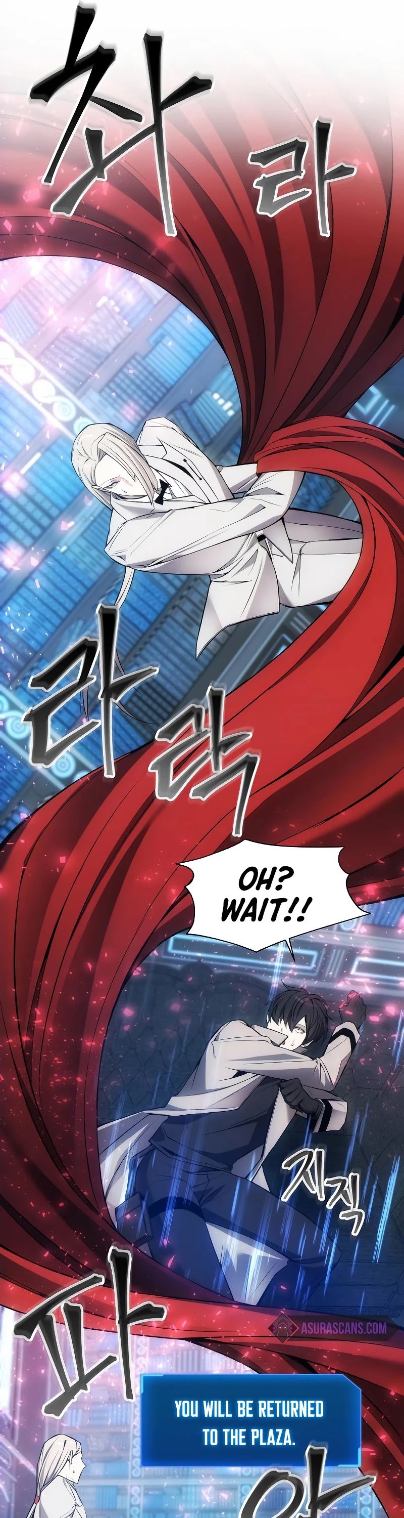 How to Live as a Villain Chapter 28 170 037