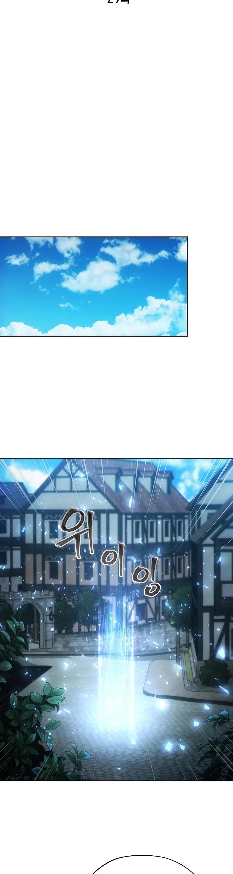 How to Live as a Villain Chapter 29 123 005