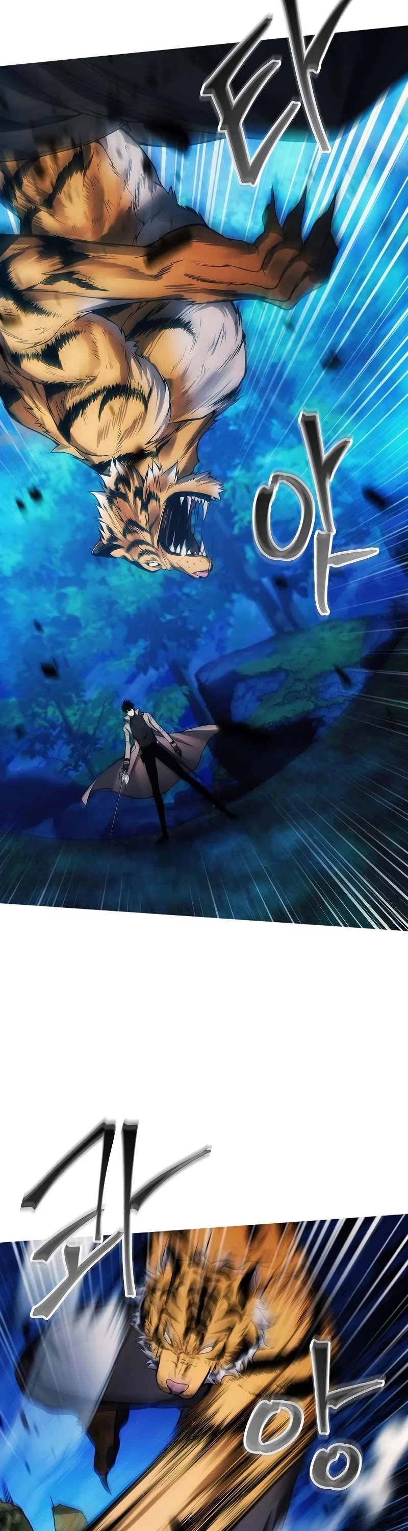 How to Live as a Villain Chapter 29 138 020