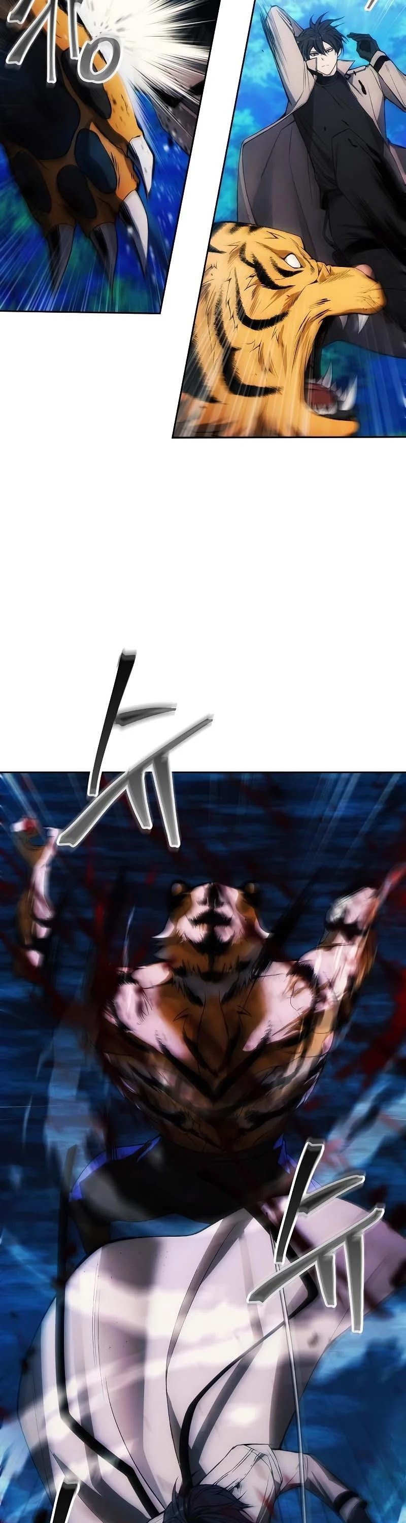 How to Live as a Villain Chapter 29 140 022