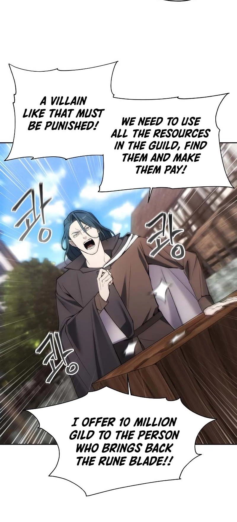 How to Live as a Villain Chapter 29 145 027