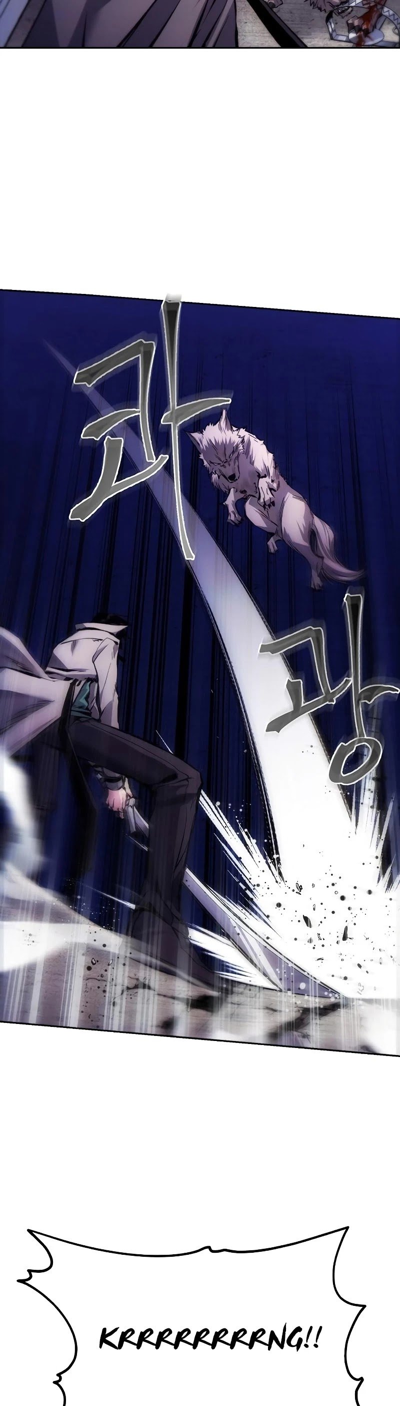 How to Live as a Villain Chapter 3 128 004