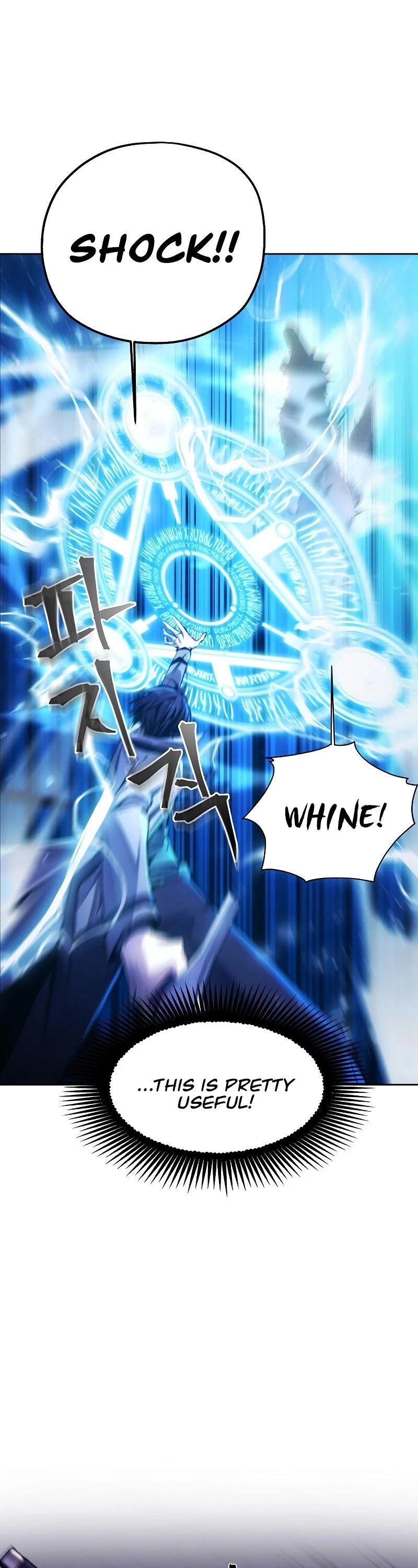 How to Live as a Villain Chapter 3 130 006