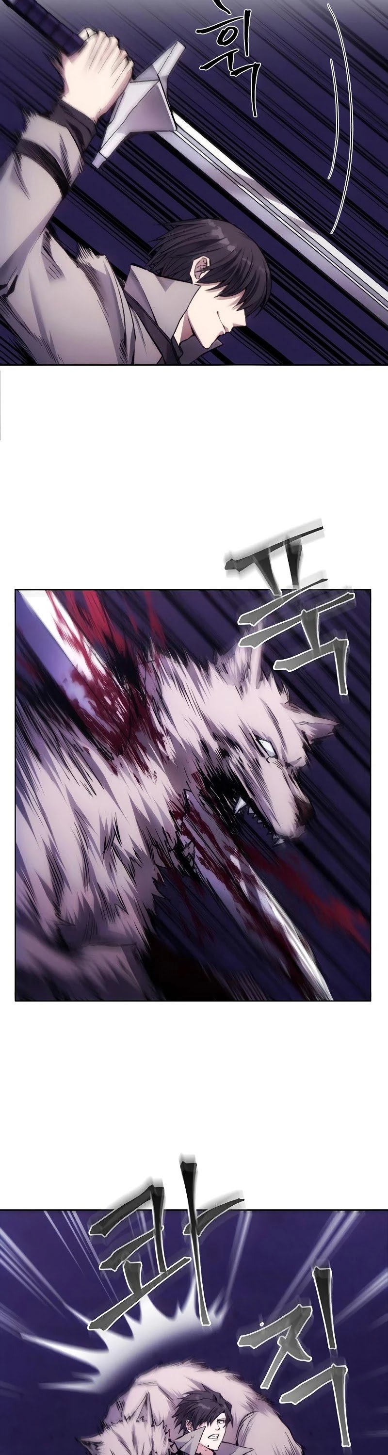 How to Live as a Villain Chapter 3 131 007