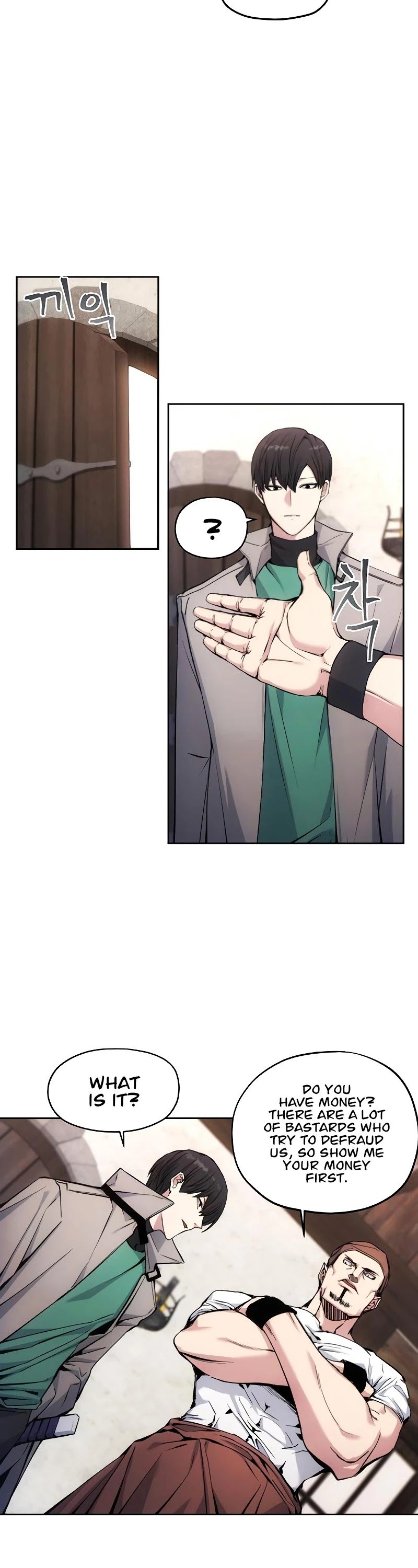 How to Live as a Villain Chapter 3 139 015