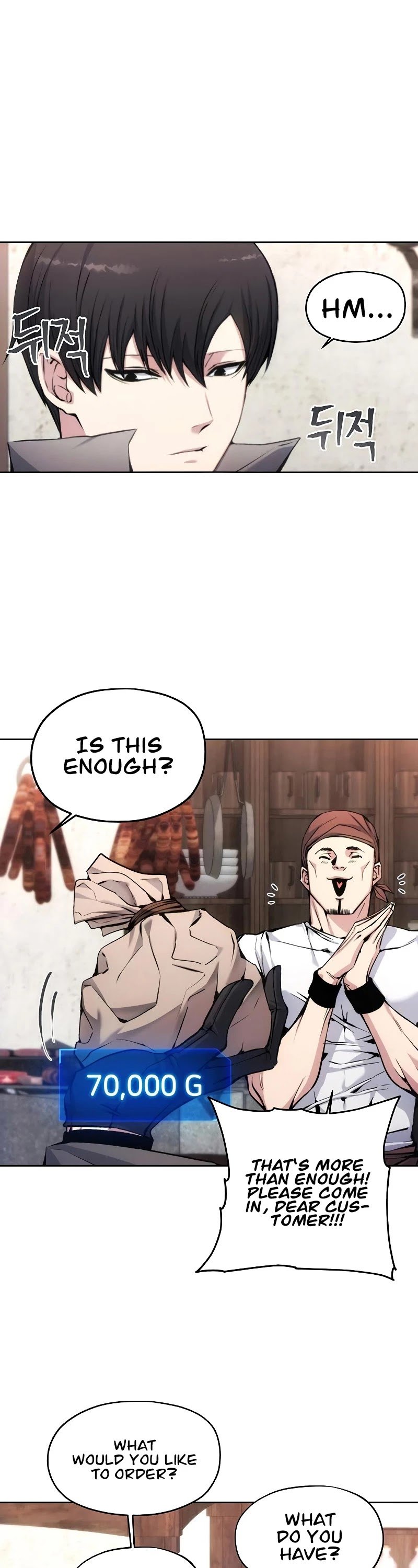 How to Live as a Villain Chapter 3 140 016