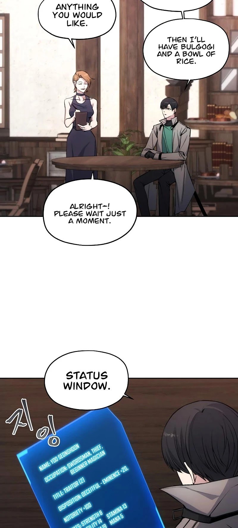 How to Live as a Villain Chapter 3 141 017