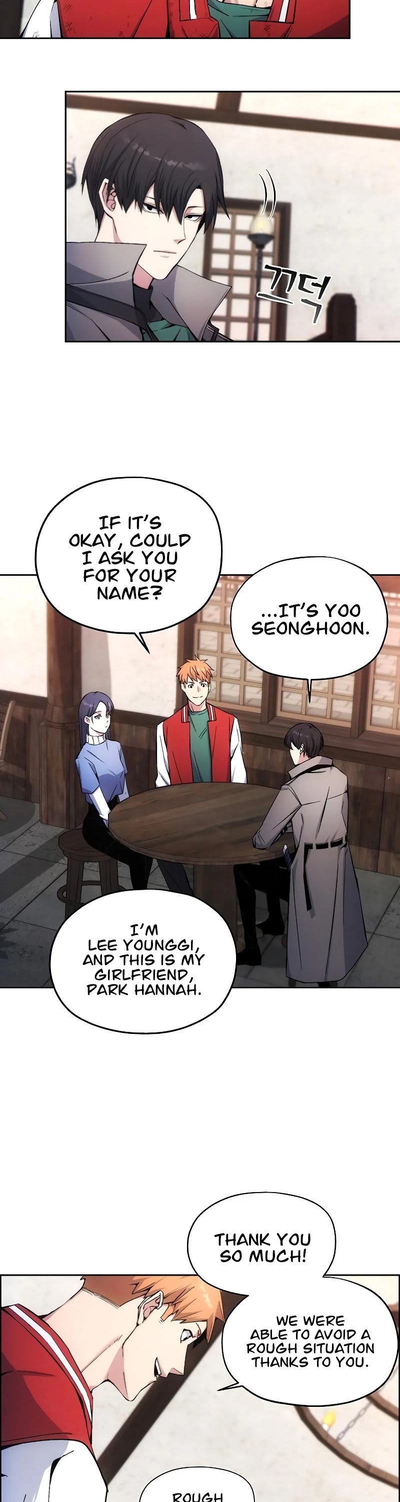 How to Live as a Villain Chapter 3 144 020