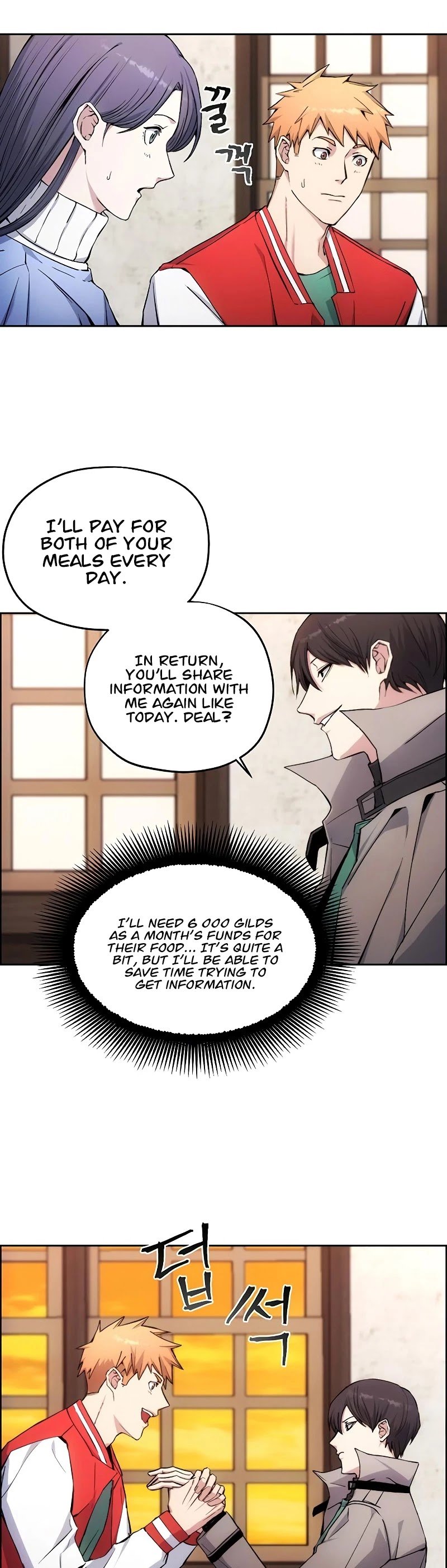 How to Live as a Villain Chapter 3 154 030