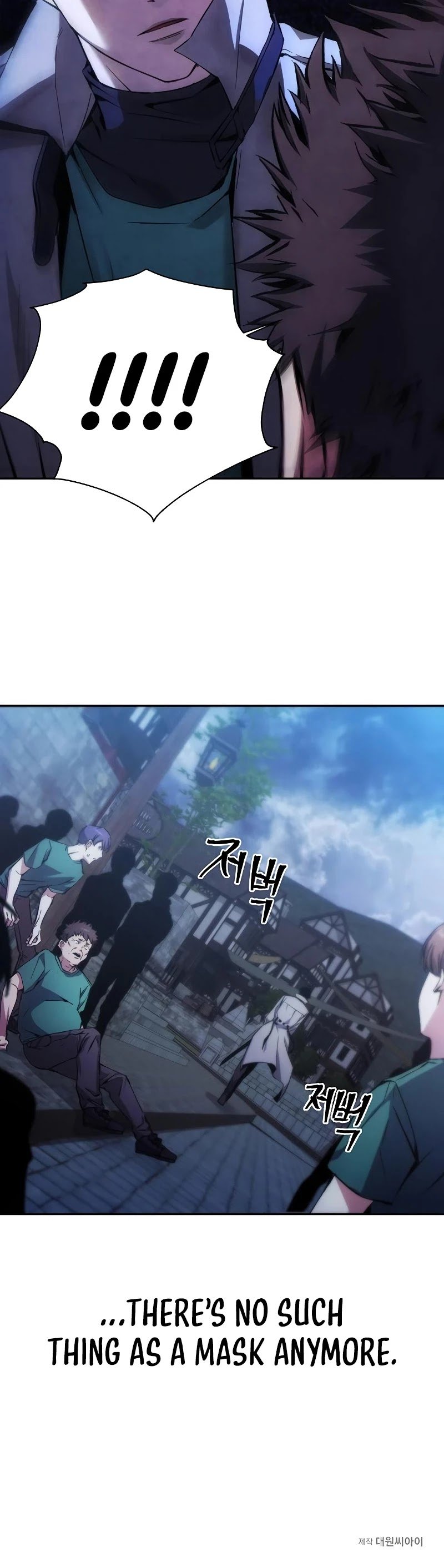 How to Live as a Villain Chapter 3 162 038