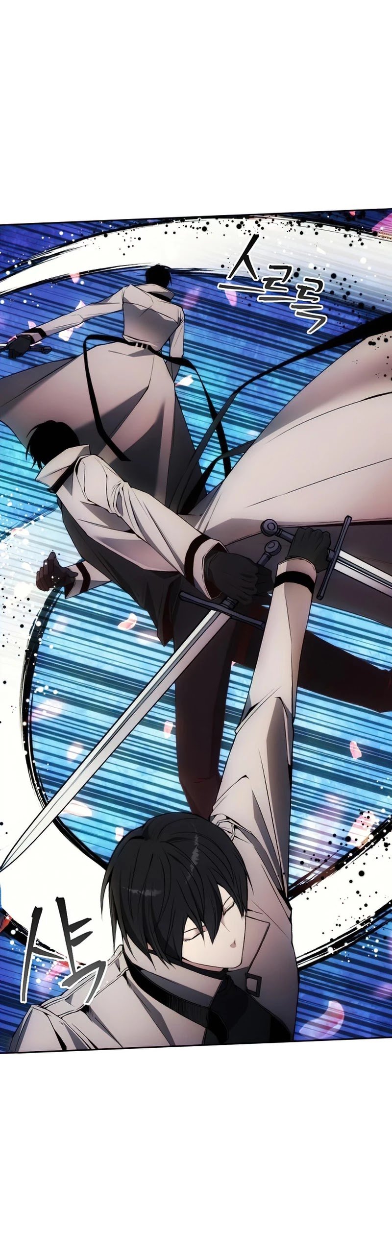 How to Live as a Villain Chapter 30 130 009