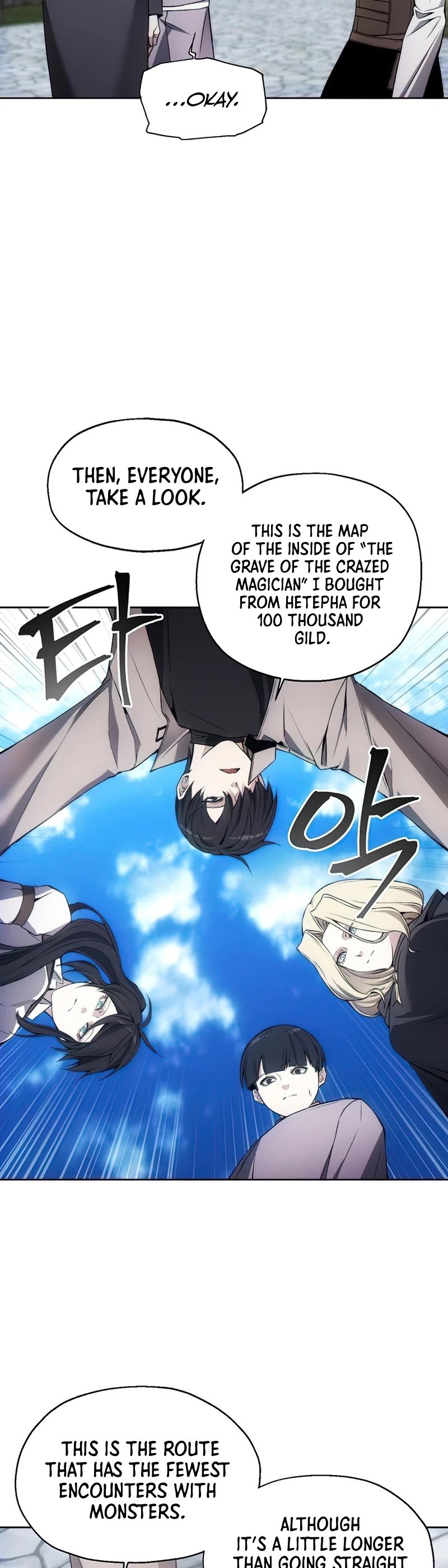 How to Live as a Villain Chapter 30 155 034