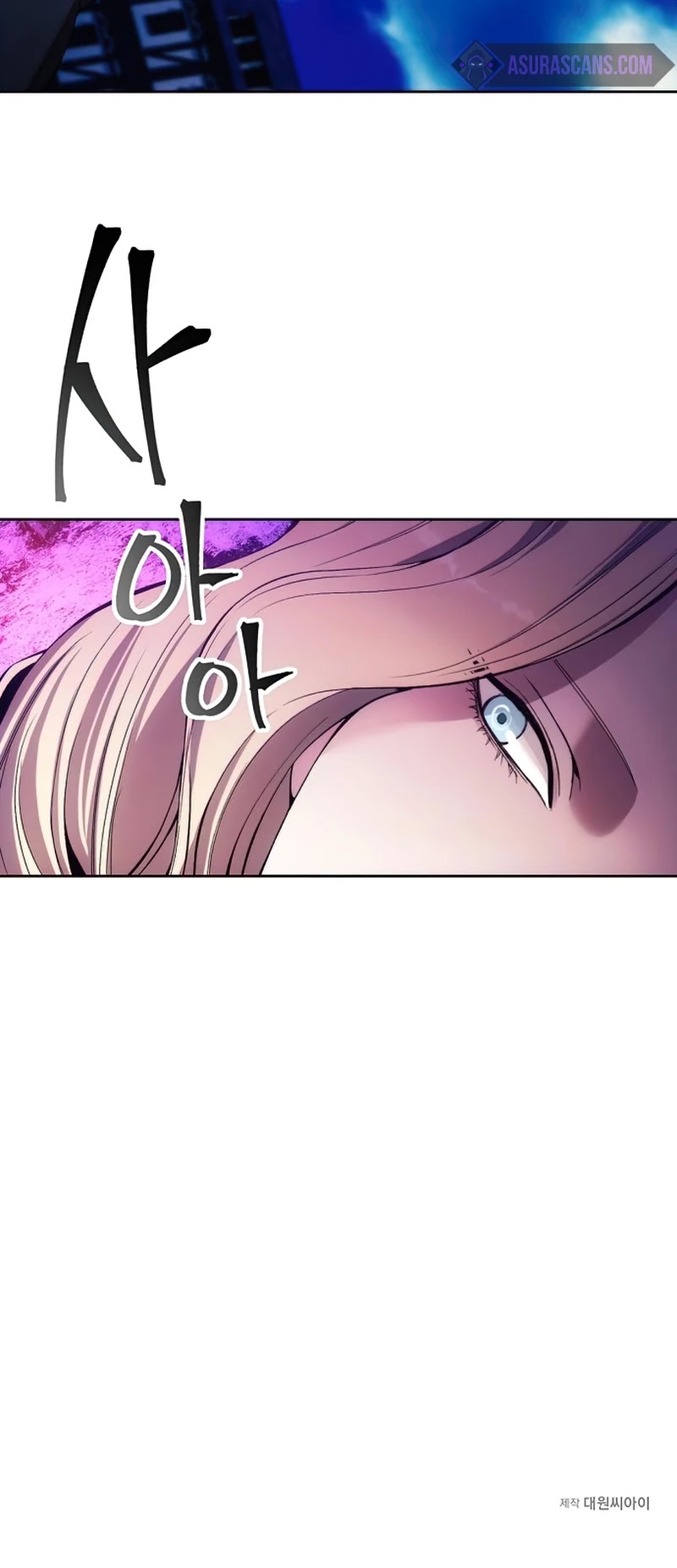 How to Live as a Villain Chapter 30 159 038