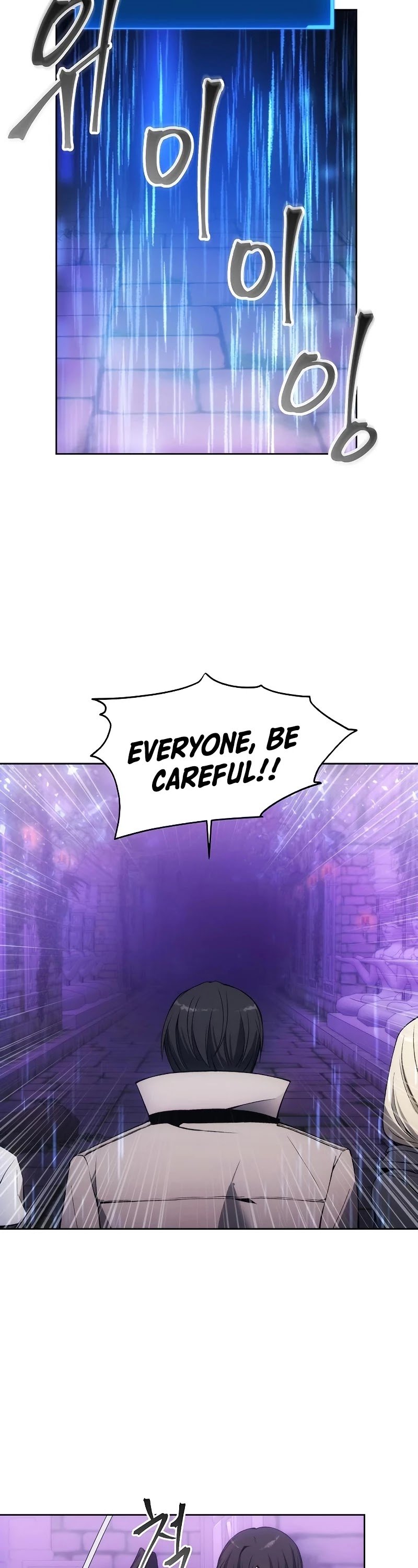 How to Live as a Villain Chapter 31 137 004