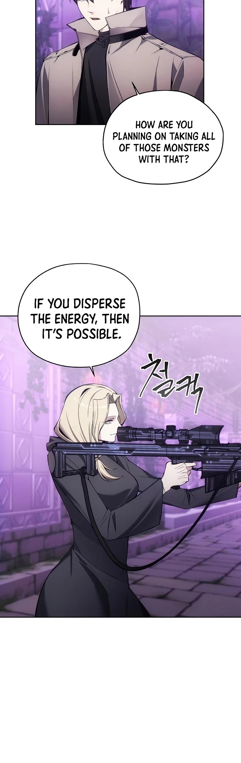 How to Live as a Villain Chapter 31 143 010